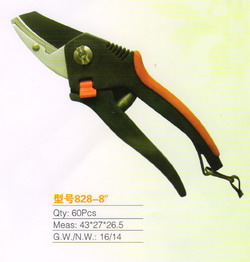 828-8